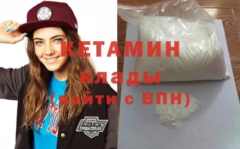 Магазины продажи наркотиков Яровое blacksprut рабочий сайт  Конопля  Cocaine  APVP  Мефедрон  ГАШИШ 